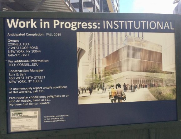August 2018, Roosevelt, the Island of Construction At Cornell Tech, the look of the future.